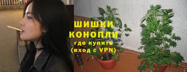 кокаин колумбия Белокуриха