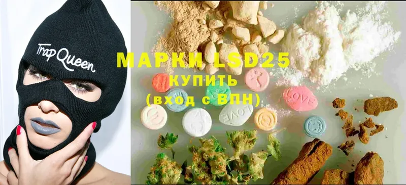 ЛСД экстази ecstasy  купить  цена  omg ссылки  Усть-Катав 